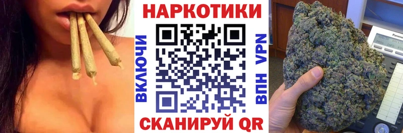 Купить наркотики Дюртюли ГАШИШ  АМФ  Меф  Лсд 25  Марихуана 
