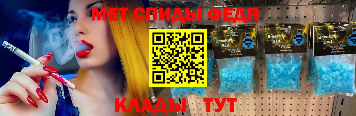 АМФ VHQ Дюртюли