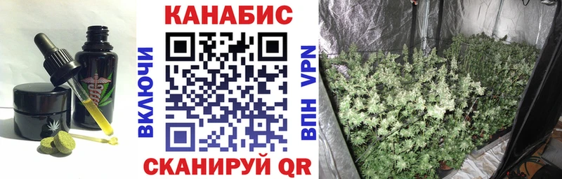 Canna-Cookies марихуана  Дюртюли 