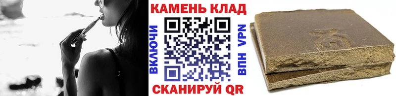ГАШИШ гарик  как найти закладки  Дюртюли 