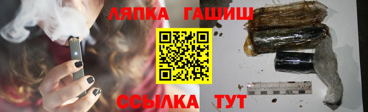 Гашиш индика сатива Дюртюли