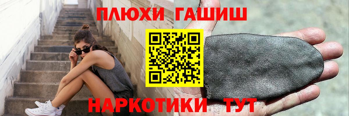 Метамфетамин Дюртюли