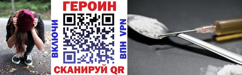 KRAKEN ССЫЛКА  Дюртюли  ГЕРОИН Афган 