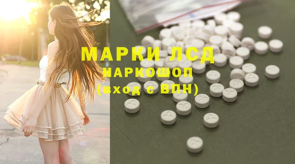 прущие крисы Снежногорск
