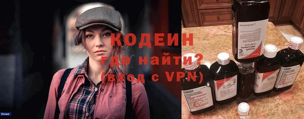 Альфа ПВП Снежинск