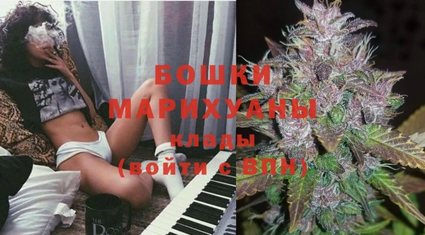 прущие крисы Снежногорск