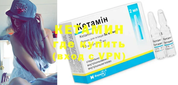 Альфа ПВП Снежинск
