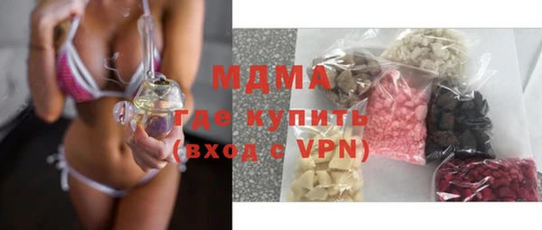 прущие крисы Снежногорск