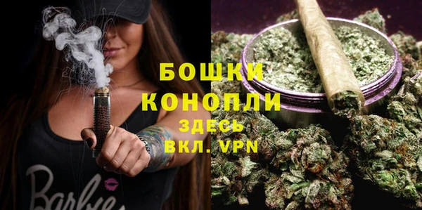 прущие крисы Снежногорск