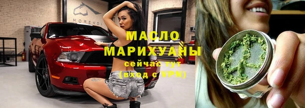 не бодяженный Сосновый Бор
