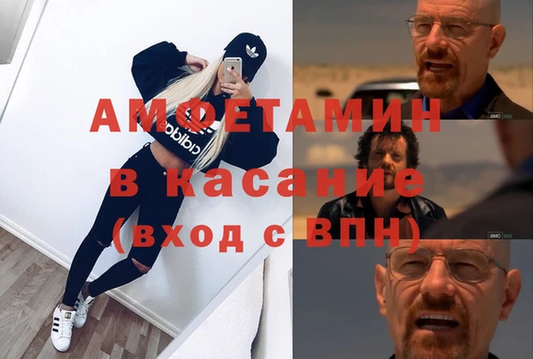 хмурый Елабуга