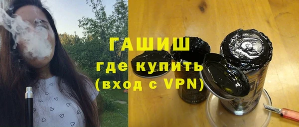 прущие крисы Снежногорск