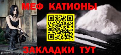 кокаин Гусиноозёрск