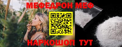 кокаин Гусиноозёрск