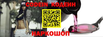 кокаин Гусиноозёрск