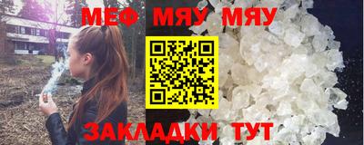 кокаин Гусиноозёрск