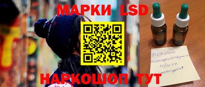 mdma Гусев