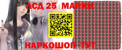 кокаин Гусиноозёрск