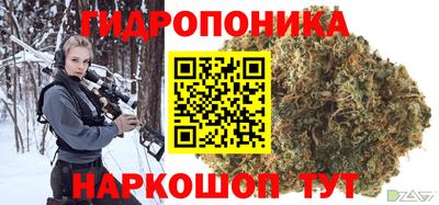 mdma Гусев