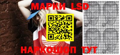 кокаин Гусиноозёрск