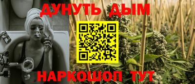 mdma Гусев