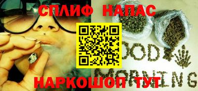 PSILOCYBIN Гусь-Хрустальный