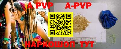 кокаин Гусиноозёрск