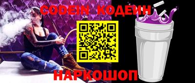 кокаин Гусиноозёрск