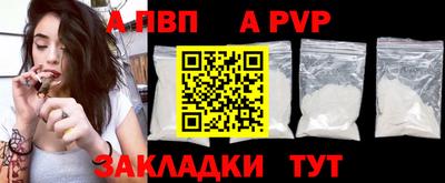 PSILOCYBIN Гусь-Хрустальный
