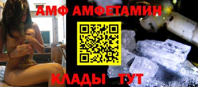 кокаин Гусиноозёрск