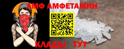 кокаин Гусиноозёрск