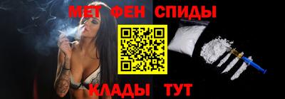 кокаин Гусиноозёрск