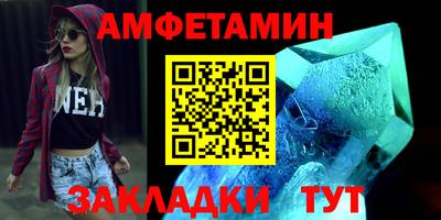 кокаин Гусиноозёрск