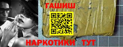 mdma Гусев