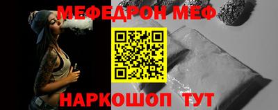 кокаин Гусиноозёрск