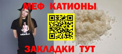 mdma Гусев