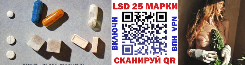 продажа наркотиков  Дюртюли  ЛСД экстази кислота 