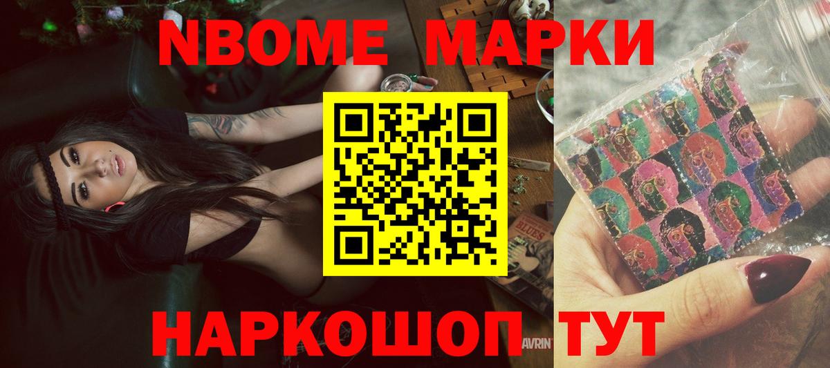 ЛСД экстази кислота Дюртюли