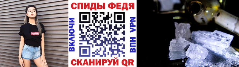 МЕТАМФЕТАМИН витя  Дюртюли 