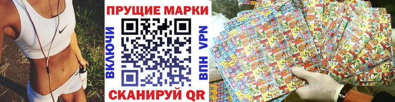 OMG зеркало  Дюртюли  Марки N-bome 1,5мг 