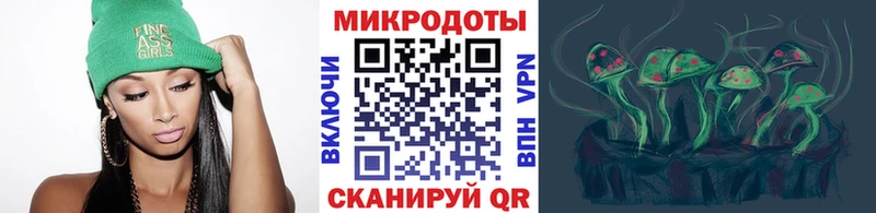 Галлюциногенные грибы Magic Shrooms  Дюртюли 