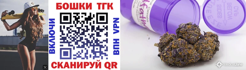 Каннабис ГИДРОПОН  закладки  Дюртюли 